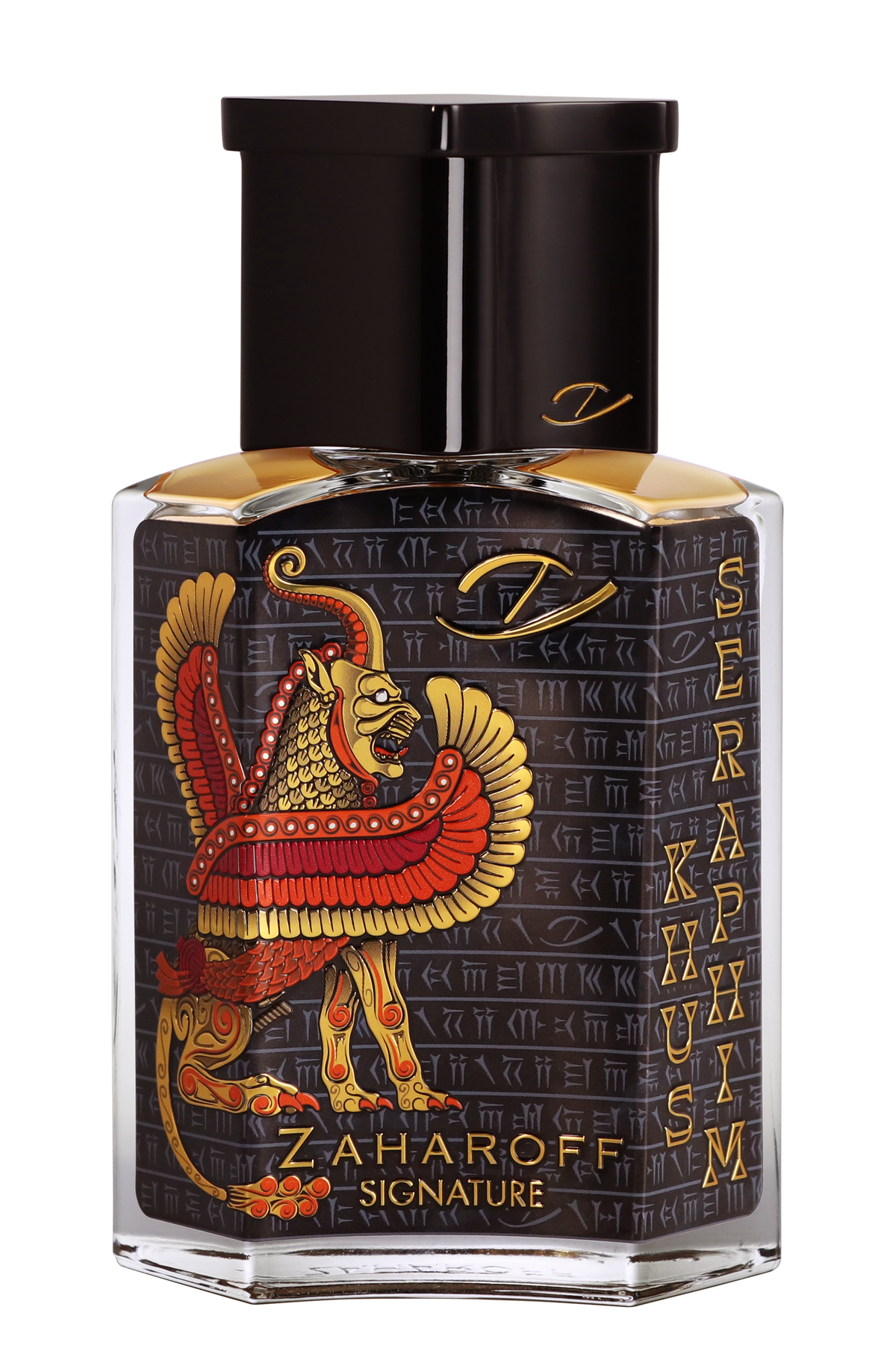 Zaharoff Signature Seraphim Khus