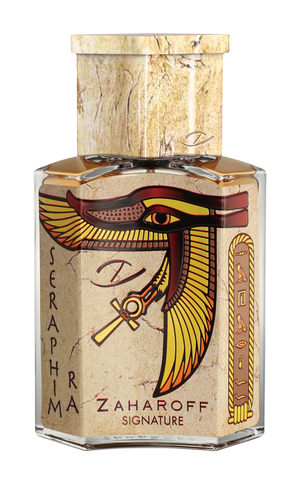 Zaharoff Signature Seraphim Ra