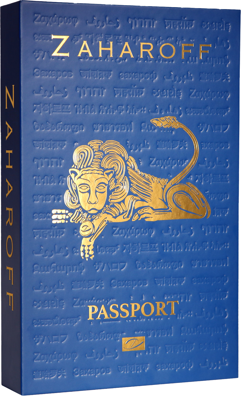 ZAHAROFF x NFC PASSPORT – MARCELO’S CURATED DISCOVERY SET
